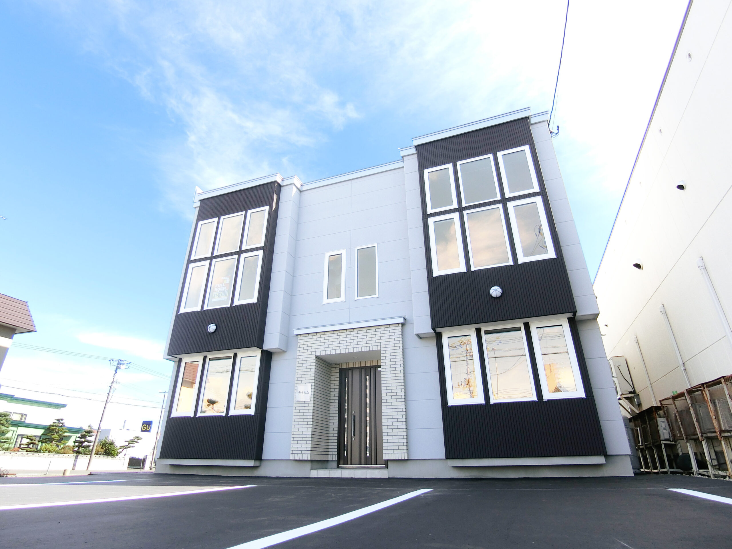 ライカム｜豊岡