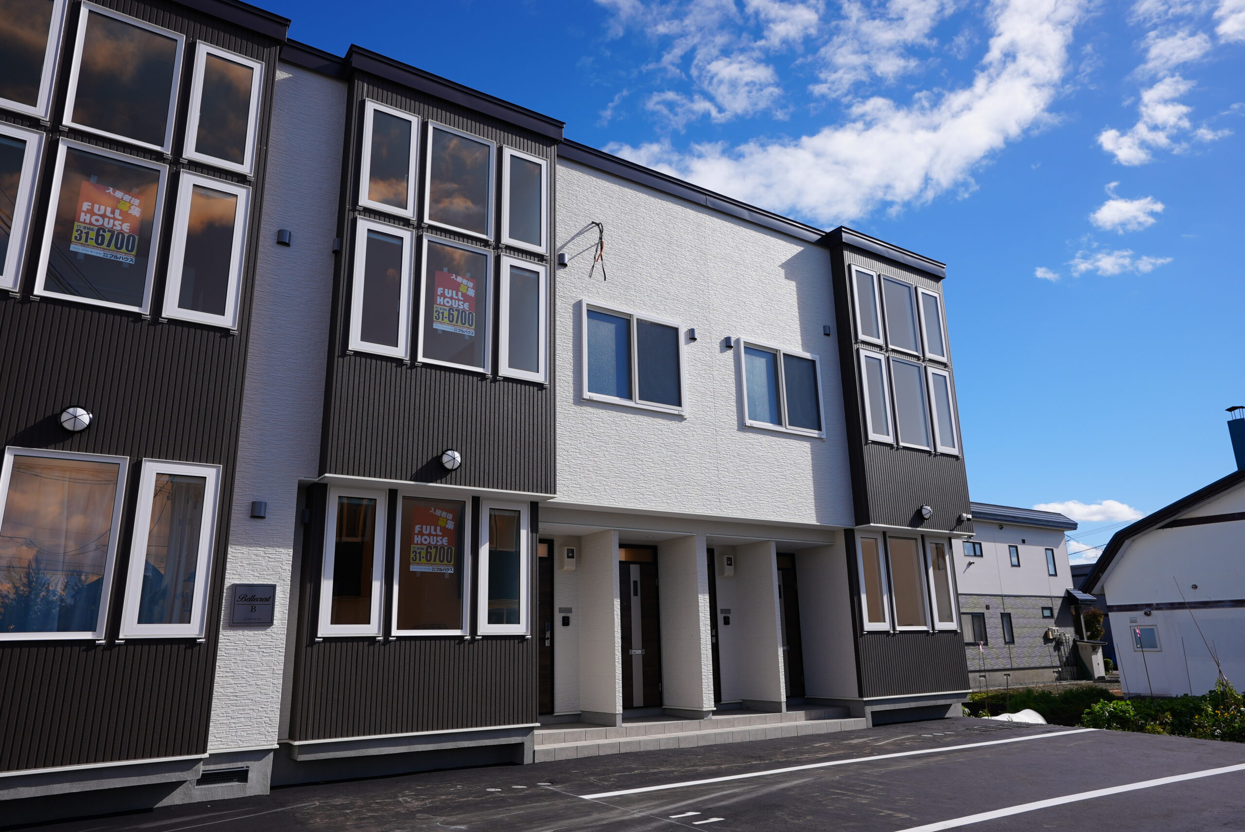 Bellecrest B｜2LDK美唄市