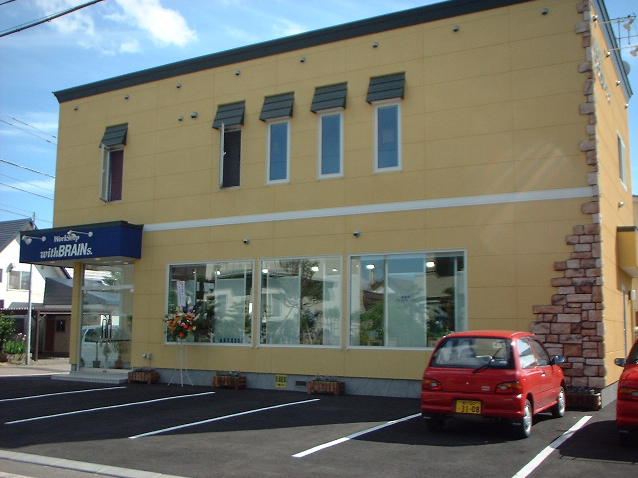 株式会社ケイエム建築プラン｜1997年