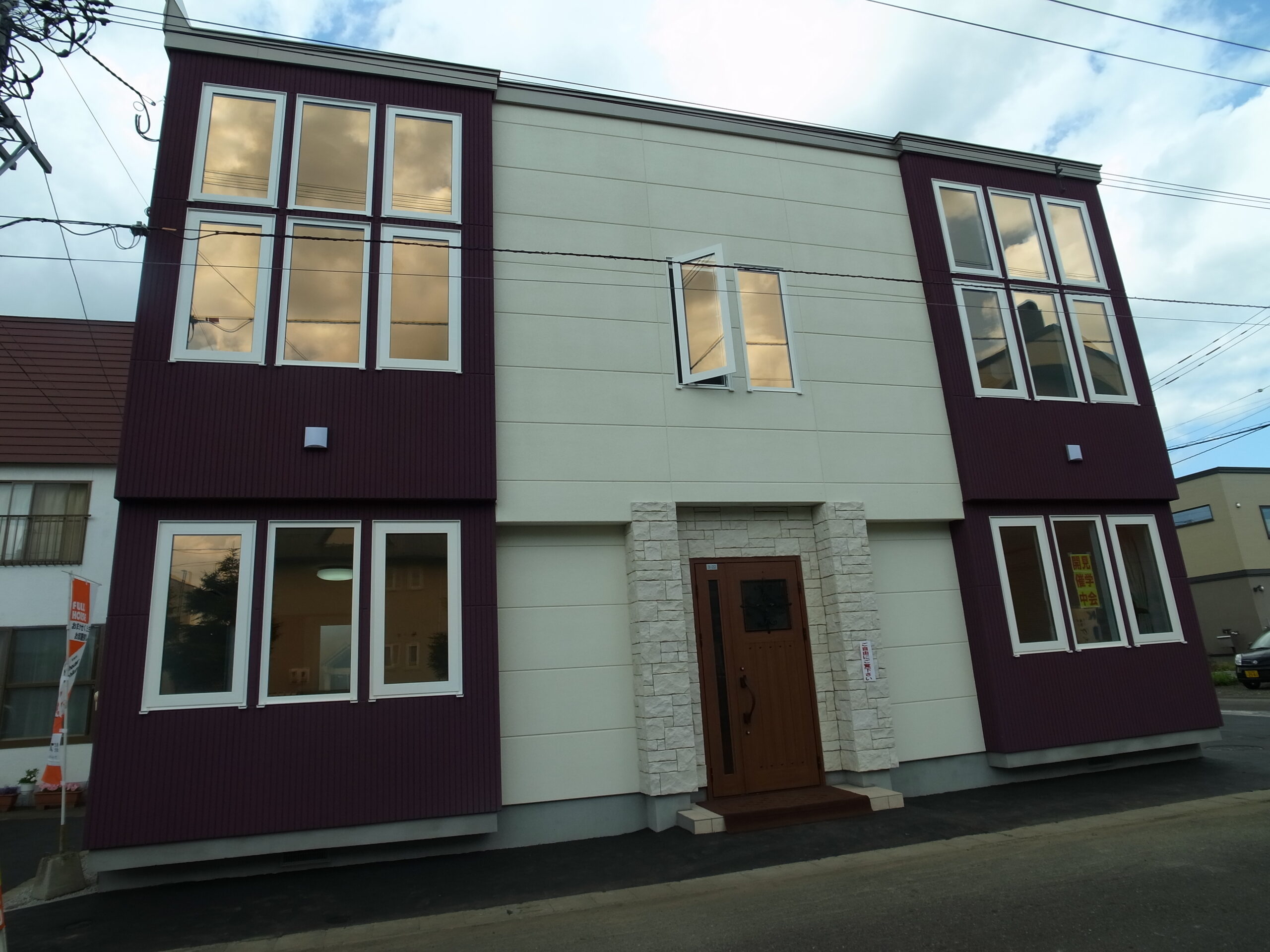 株式会社ケイエム建築プラン｜2015年