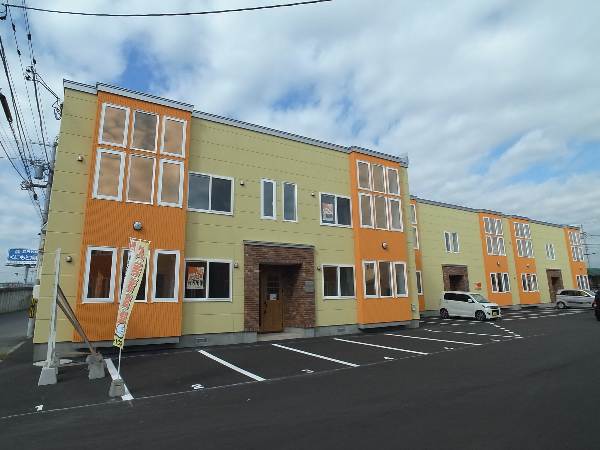 株式会社ケイエム建築プラン｜2016年