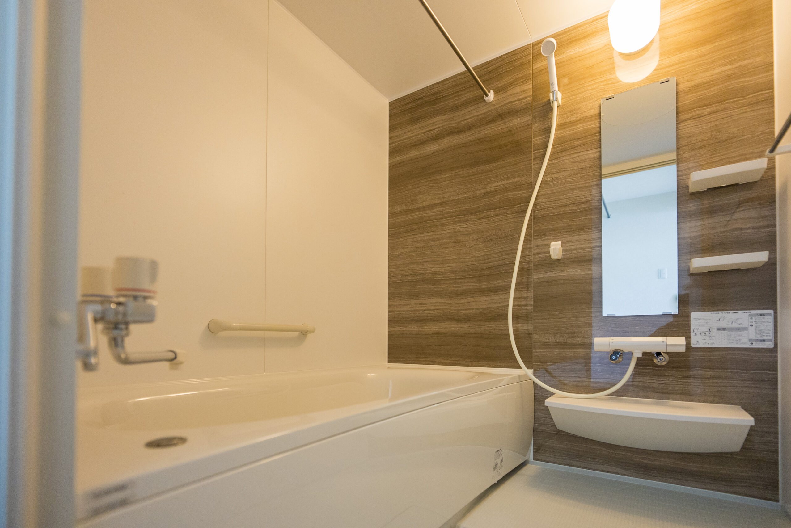 アドバンス幌加内｜幌加内町